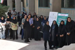 ادامه برگزاری مراسم هفته آموزش در دانشکده بهداشت