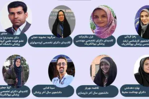 رتبه دوم مسابقات استارت آپ در رویداد خلق سلامت