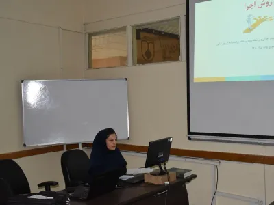 دفاع پایان نامه کارشناسی ارشد رشته اپیدمیولوژی سرکارخانم فریده آرش