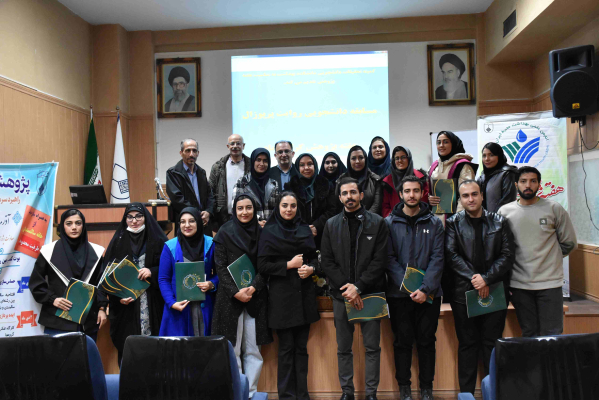 برنامه های اجرایی آذر ماه پژوهش در دانشکده بهداشت  و تقدیر از مینی رویداد های دانشجویی