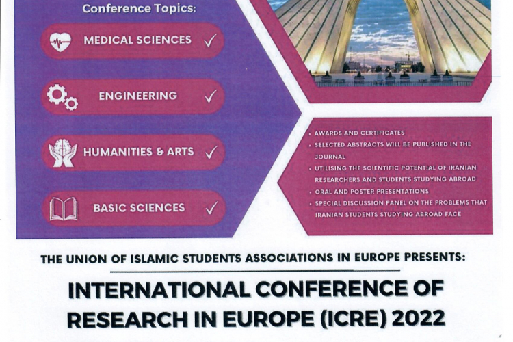  اولین همایش علمی بین المللی دانشجویان و استادان ایرانی خارج از کشور برگزار می شود