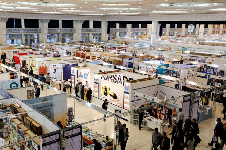 ثبت نام شرکت در نمایشگاه کتاب تهران شروع شد