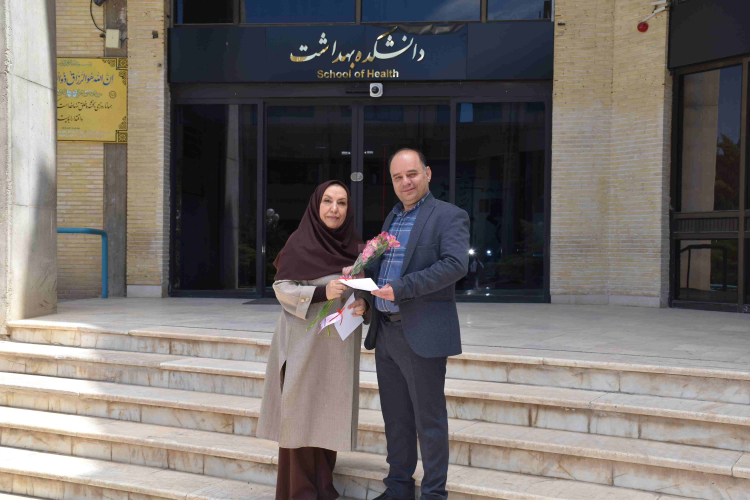 پیام تبریک ریاست دانشکده بهداشت به مناسبت روز استاد
