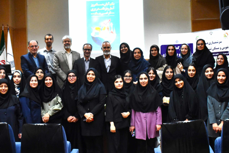 برگزاری آیین گرامیداشت روز ملی آمار در دانشکده بهداشت