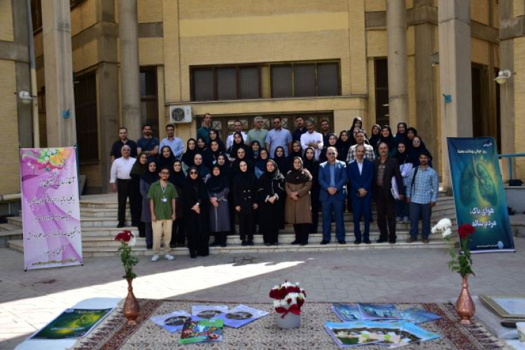 برگزاری مراسم بزرگداشت روز جهانی بهداشت محیط در محوطه دانشکده 