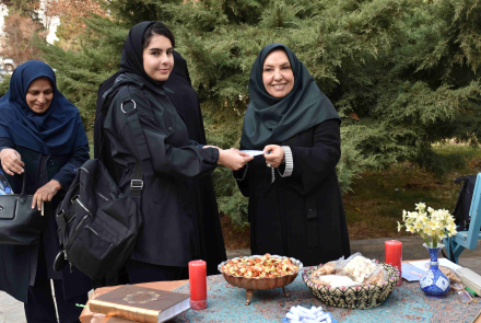 گرامیداشت روز دانشجو به رنگ یلدا مورخ ۲۴ آذرماه ۱۴۰۴