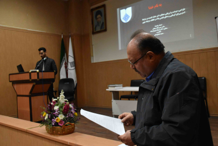 دفاع پایان نامه کارشناسی ارشد سعید محمودیان دانشجوی مهندسی بهداشت حرفه ای و ایمنی کار