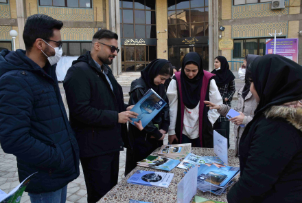 گرامیداشت روز دانشجو به رنگ یلدا مورخ ۲۴ آذرماه ۱۴۰۴