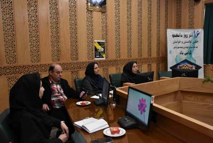 اولین نشست "گفتمان صدای دانشجو" مورخ ۲۴ آذرماه ۱۴۰۴