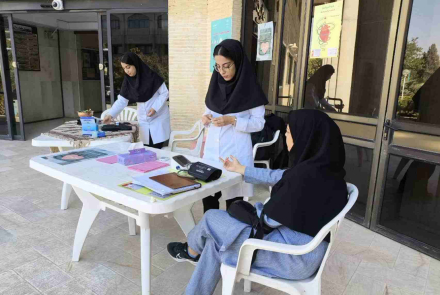 ایستگاه سلامت ویژه روز جهانی قلب