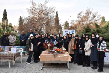 گرامیداشت روز دانشجو به رنگ یلدا مورخ ۲۴ آذرماه ۱۴۰۴