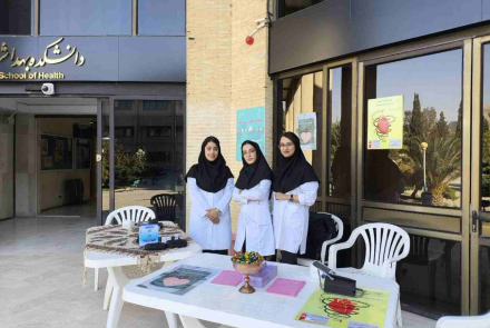 ایستگاه سلامت ویژه روز جهانی قلب