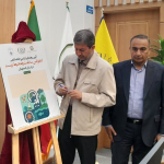 نخستین  کنفرانس تازه های علمی آلاینده های زیست محیطی و تاثیر متقابل آن بر سلامت جامعه نخستین  کنفرانس تازه های علمی آلاینده های زیست محیطی و تاثیر متقابل آن بر سلامت جامعه