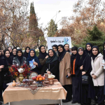 برگزاری جشن یلدا در دانشکده بهداشت