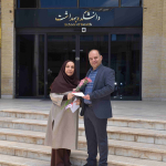 پیام تبریک ریاست دانشکده بهداشت به مناسبت روز استاد